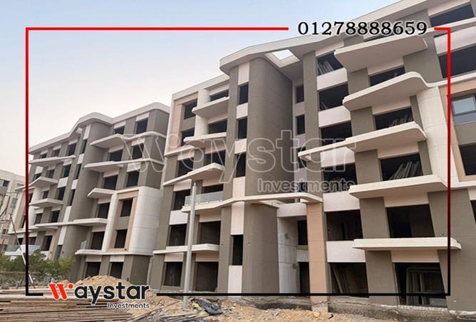 79442384 - الصورة الرئيسية للعقار