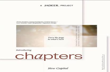 Apartment - 3 Bedrooms - 3 Bathrooms for sale in De Joya - New Capital Compounds - New Capital City - Cairo Apartment - 3 Bedrooms - 3 Bathrooms for sale in De Joya - New Capital Compounds - New Capital City - Cairo