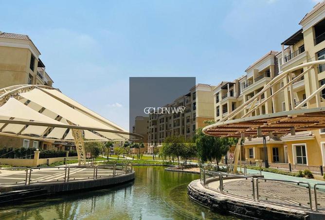 8428745 - Property Main Image