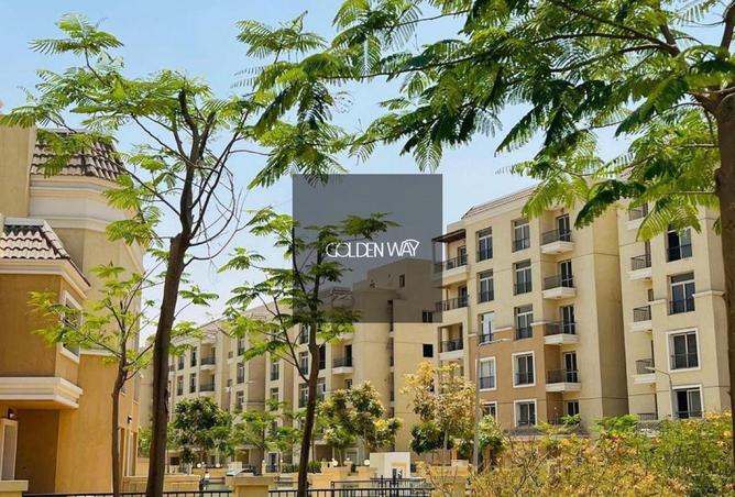 8428745 - Property Image 3