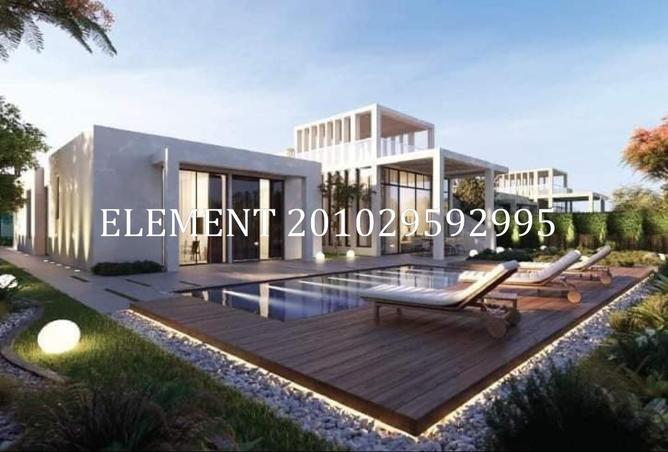 76785456 - صورة العقار 2