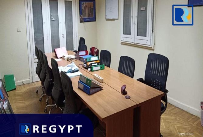 61439092 - صورة العقار 2