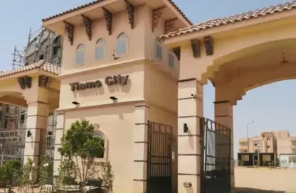 شقة - 3 غرف نوم - 2 حمامات للبيع في شارع تيامو سيتي - تيامو سيتي - الشيخ زايد - الجيزة