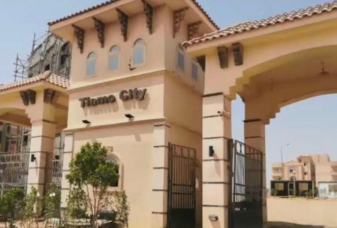 8573145 - الصورة الرئيسية للعقار