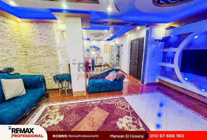 67995940 - صورة العقار 3