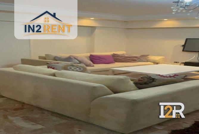 8548109 - Property Image 3