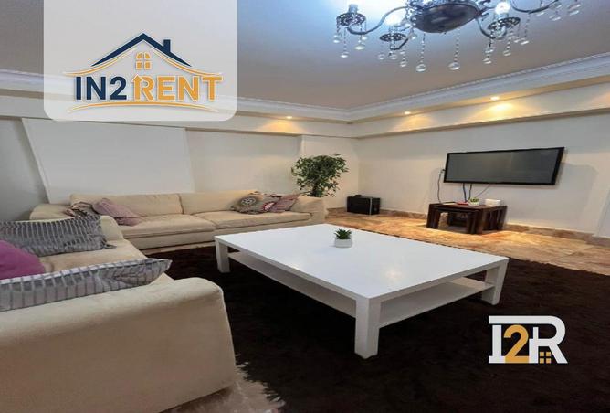 8548109 - Property Image 2