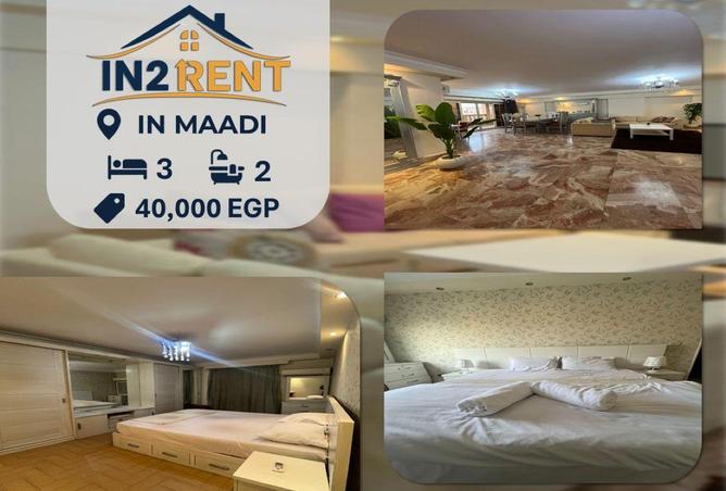 8548109 - الصورة الرئيسية للعقار