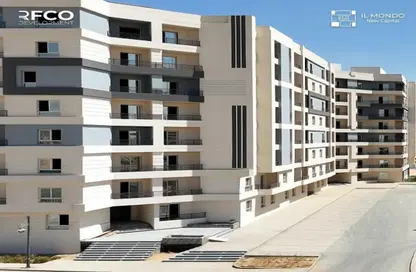 Apartment - 1 Bedroom - 1 Bathroom for sale in il Mondo - New Capital Compounds - New Capital City - Cairo