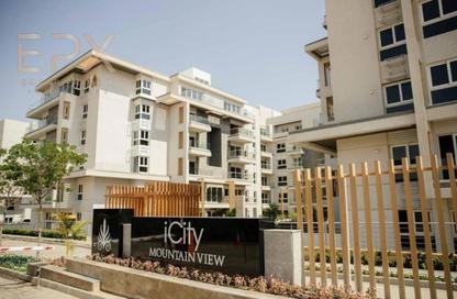 iVilla - 4 Bedrooms - 5 Bathrooms for sale in Mountain View Chill Out Park - Northern Expansions - 6 October City - Giza iVilla - 4 Bedrooms - 5 Bathrooms for sale in Mountain View Chill Out Park - Northern Expansions - 6 October City - Giza