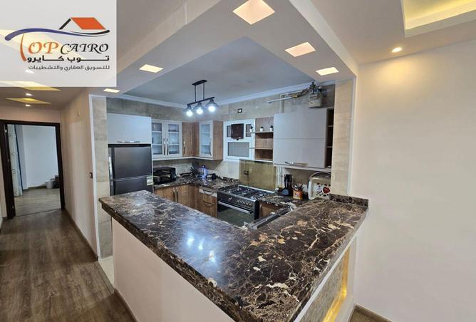 8511952 - صورة العقار 3