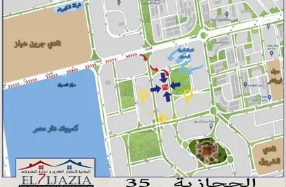 شقة - 3 غرف نوم - 3 حمامات للبيع في المجاورة الاولي - المنطقة الاولي - مدينة الشروق - القاهرة