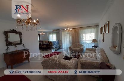 Apartment - 3 Bedrooms - 1 Bathroom for rent in Youssef Al Sebaey St. - Rehab City First Phase - Al Rehab - New Cairo City - Cairo