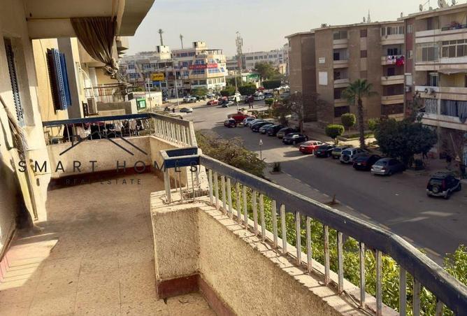 8672933 - Property Image 3