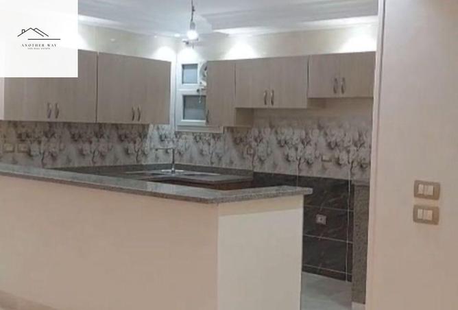 8538182 - Property Image 3