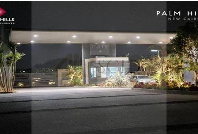 8662375 - صورة العقار 3