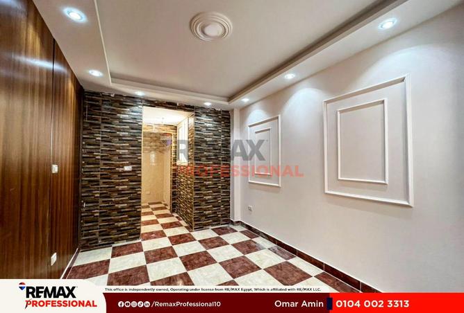 75952981 - صورة العقار 2