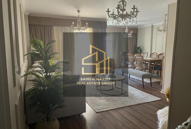 8540277 - الصورة الرئيسية للعقار