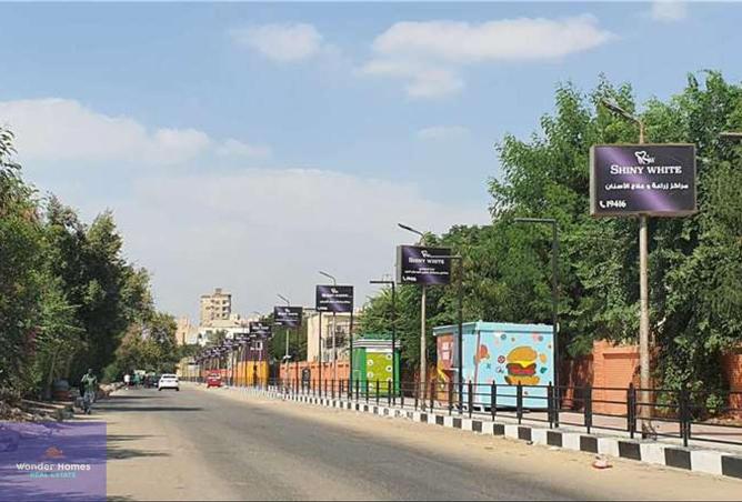81050389 - صورة العقار 2