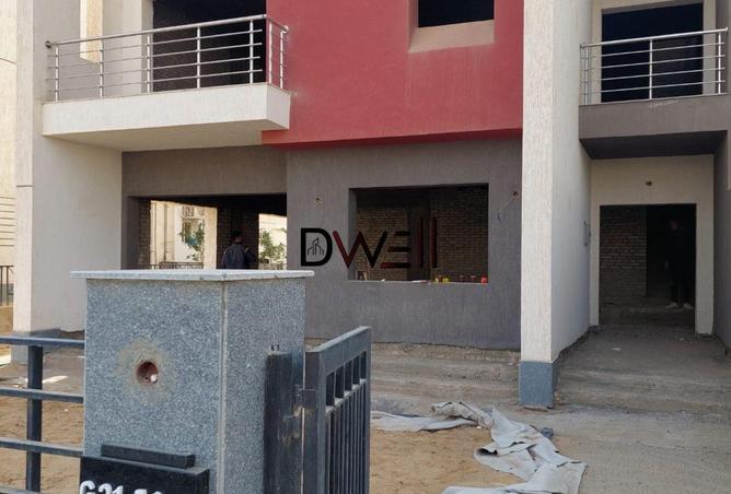 52197485 - صورة العقار 2