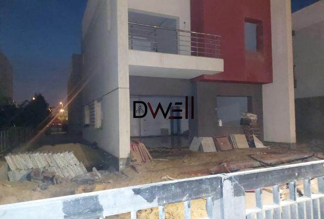 52197485 - صورة العقار 3