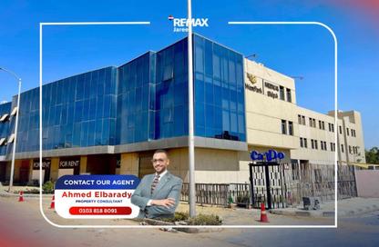 Clinic - Studio - 1 Bathroom for rent in West Park Mall - 26th of July Corridor - 6 October City - Giza