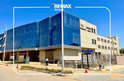 Clinic - Studio - 1 Bathroom for rent in West Park Mall - 26th of July Corridor - 6 October City - Giza