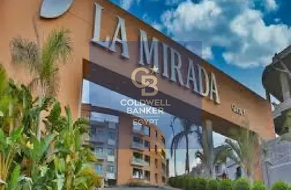 شقة - 3 غرف نوم - 3 حمامات للبيع في كمبوند لاميرادا - كمبوندات التجمع الخامس - التجمع الخامس - مدينة القاهرة الجديدة - القاهرة