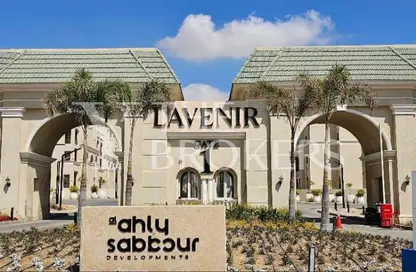 Apartment - 3 Bedrooms - 3 Bathrooms for sale in L'avenir - Mostakbal City Compounds - Mostakbal City - Future City - Cairo