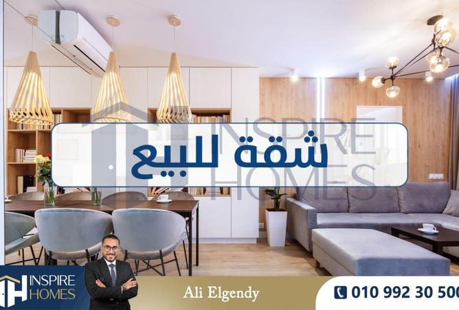 68274648 - صورة العقار 3