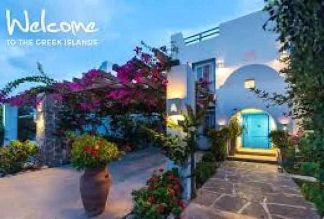 66955284 - صورة العقار 2