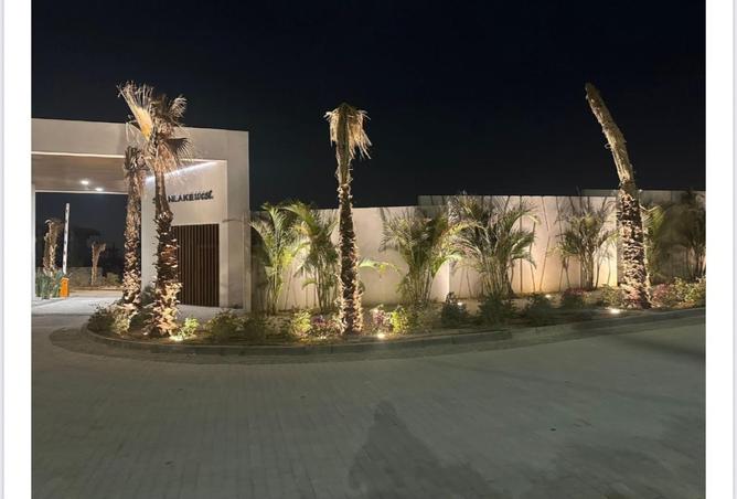 105456668 - صورة العقار 3