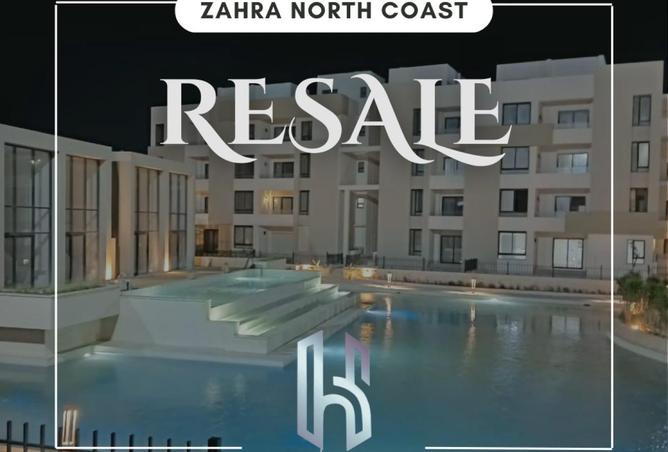 8583970 - Property Main Image