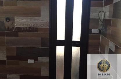 Apartment - 2 - 2 for sale in Retaj - South Investors Area - New Cairo City - Cairo