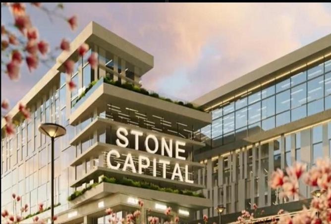 67730275 - صورة العقار 2