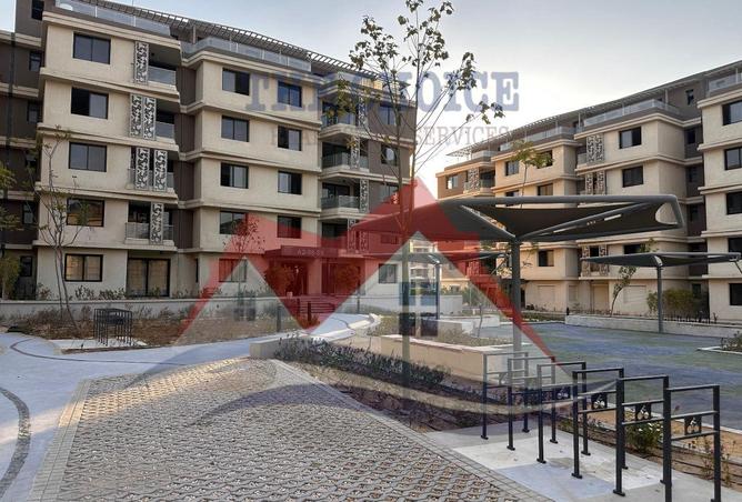 8648970 - Property Main Image