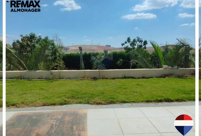 97995531 - صورة العقار 2