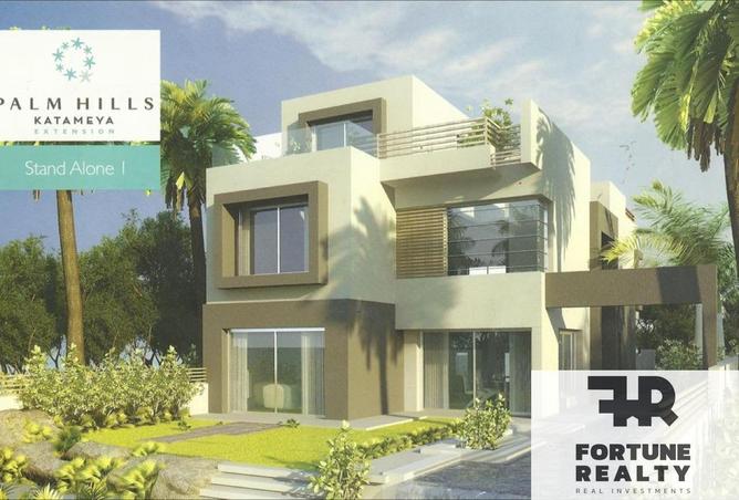 75122586 - Property Main Image