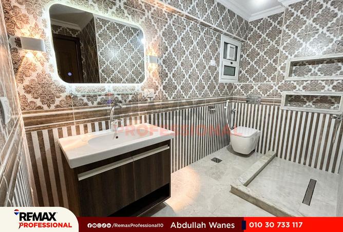 8524687 - صورة العقار 3