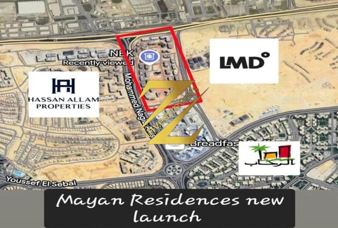 63882285 - Property Image 3