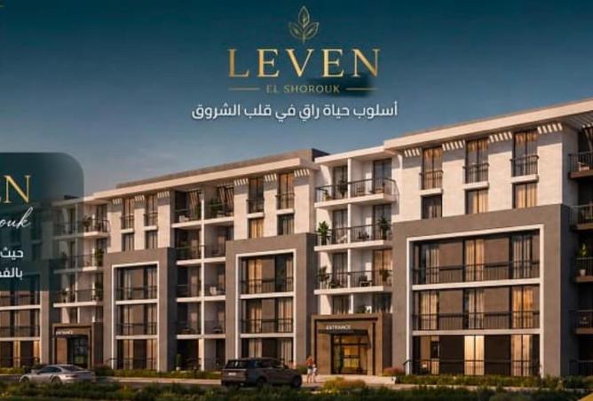90175301 - صورة العقار 2