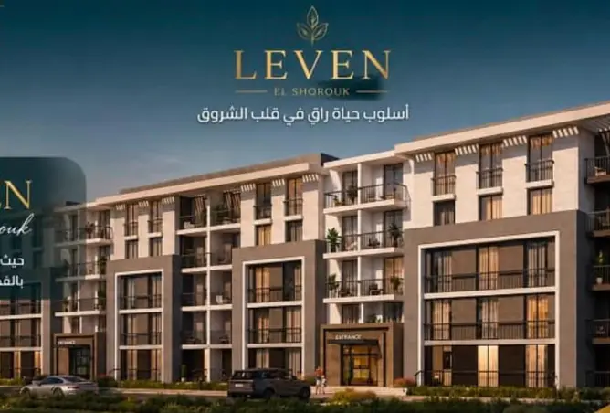 90175301 - صورة العقار 2
