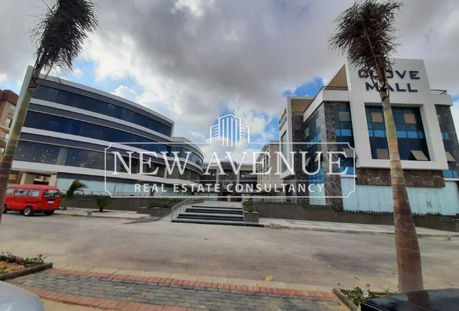 68793575 - Property Image 2