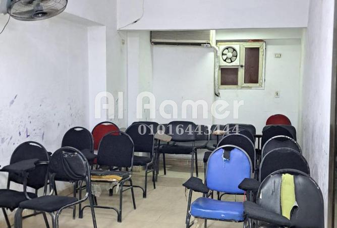 57493908 - صورة العقار 2