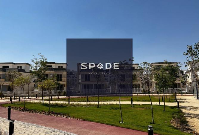 8527146 - صورة العقار 2