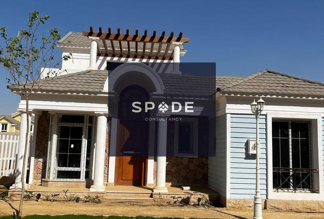 8527146 - الصورة الرئيسية للعقار