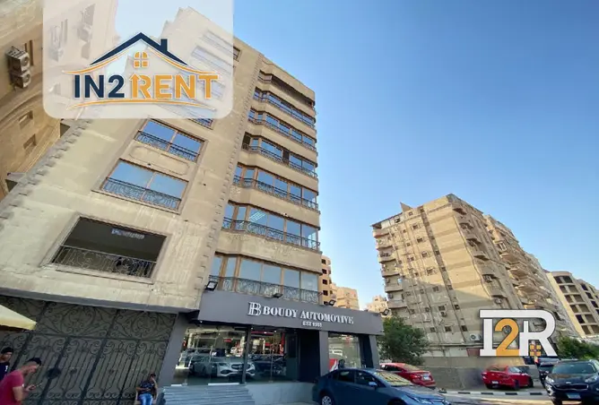 117013671 - Property Image 3
