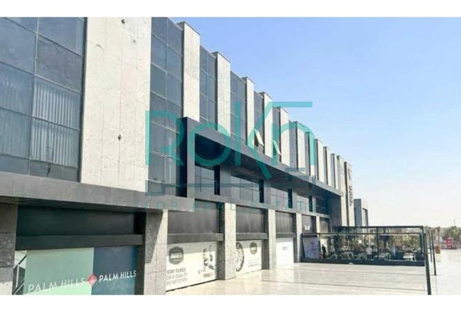 65164915 - صورة العقار 3