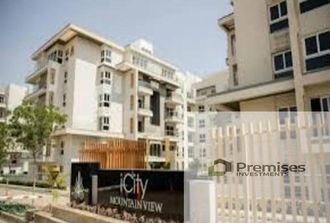 58740449 - صورة العقار 2