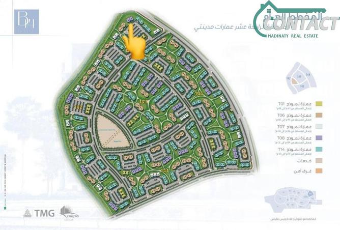 81822501 - صورة العقار 3